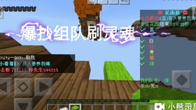 花雨庭如何高效刷赞块