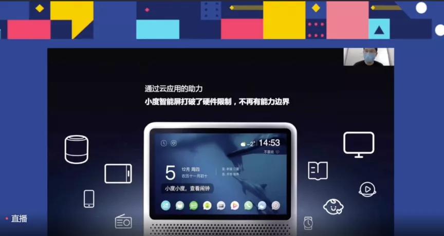 云手机颤音刷赞真的安全有效吗
