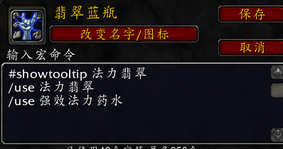 80级单刷卡拉赞午夜可行吗