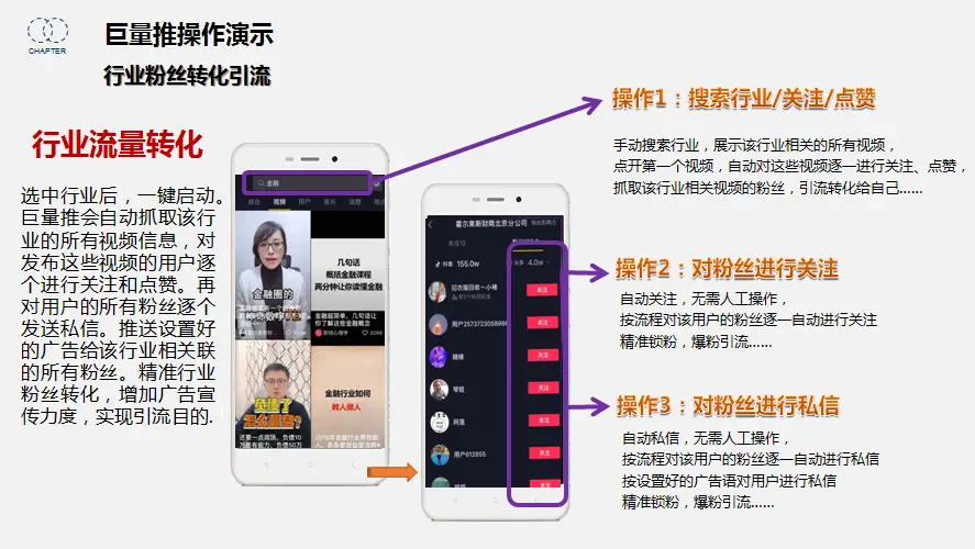 dy视频速刷点赞有哪些实用技巧