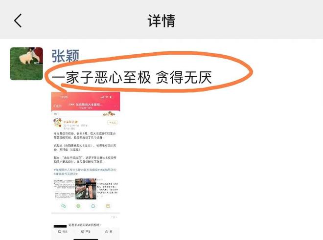 为什么微笑能让名片刷出更多赞