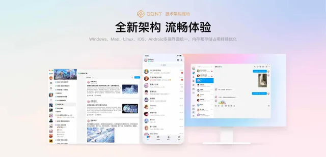 QQ亿键工具如何实现在线刷赞功能呢