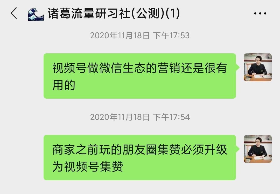 如何免费刷活牛视频赞