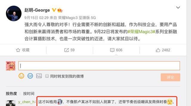 云少刷赞网真的能提升点赞数吗