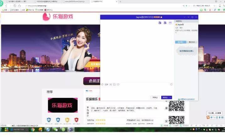 主页刷赞会被平台发现吗