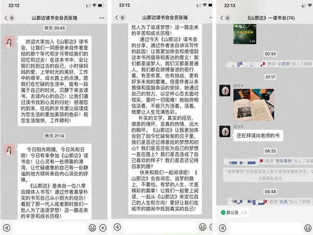 fswfsw刷赞真的有效吗