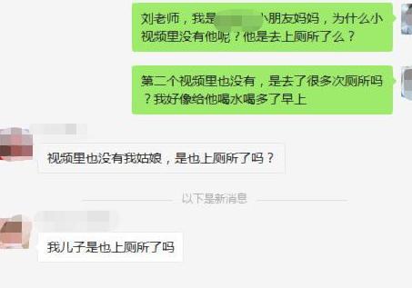 如何获取免费赞的链接