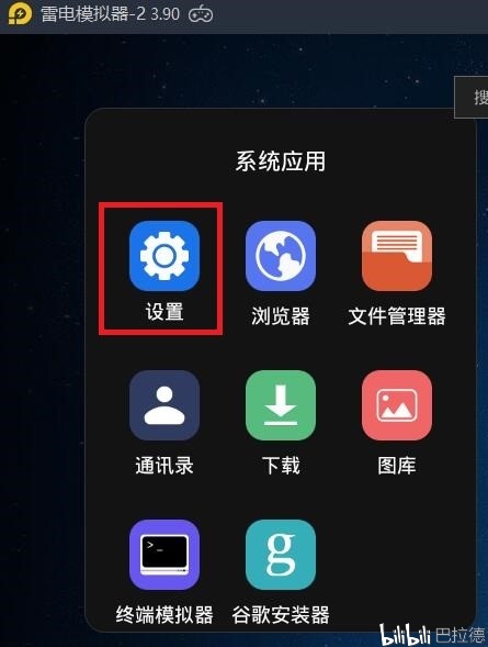 QQ代刷机器人能自动送网赞吗