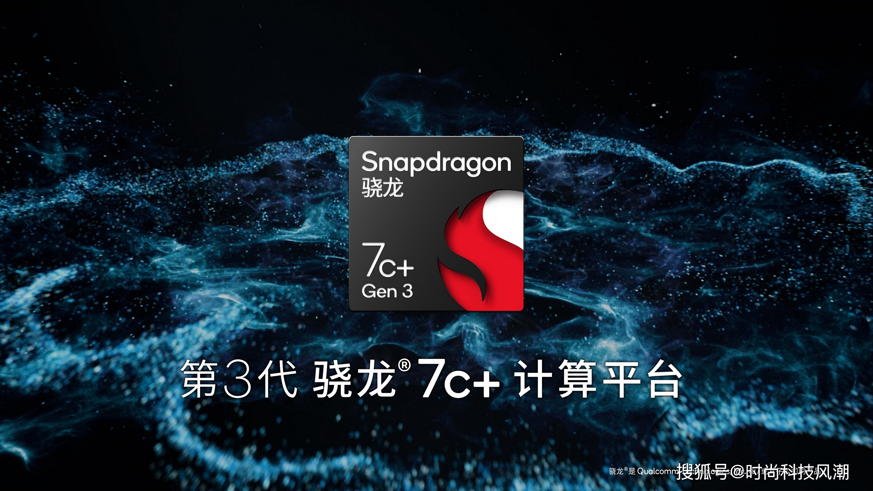 刷赞平台为何宇宙第一