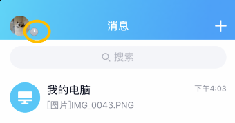 QQ代刷赞平台是否合法且值得使用