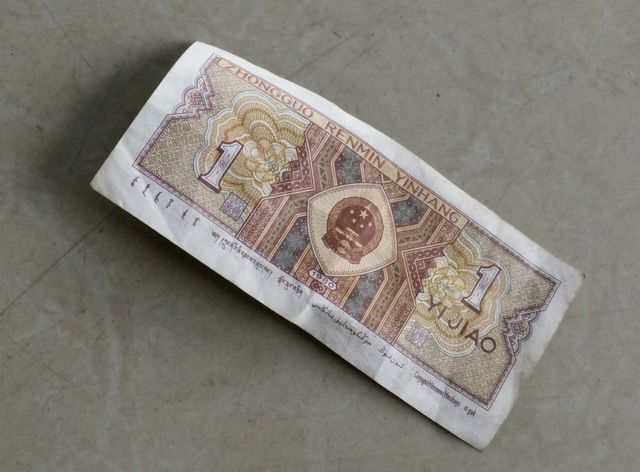 一毛钱能刷1000个赞吗