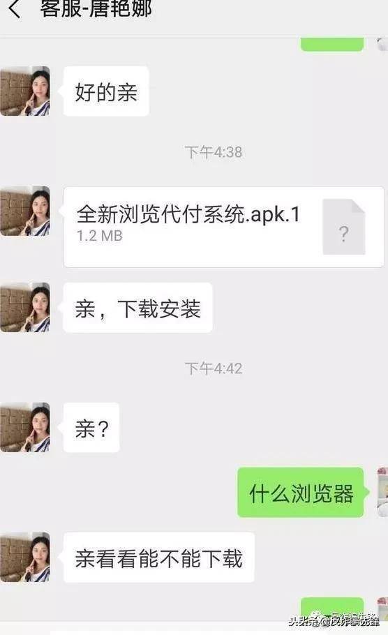 3块钱刷十万赞是真的吗