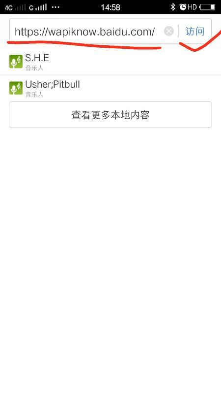 4000个免费刷赞网站真的存在吗