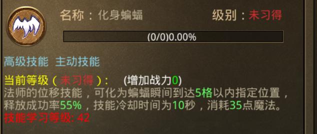 cfm主页刷赞真的有效吗