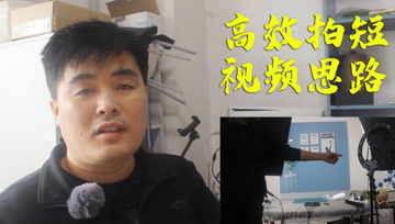 小磊刷赞的原因是什么