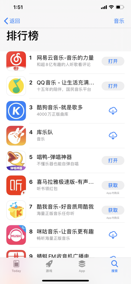 唱鸭刷赞网址如何获取