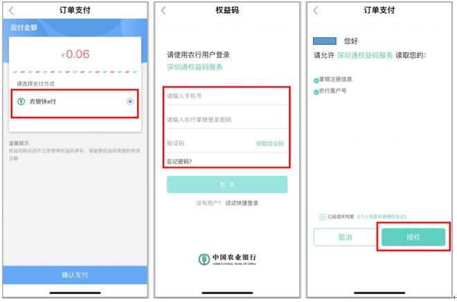 e代刷赞服务如何帮您领名片