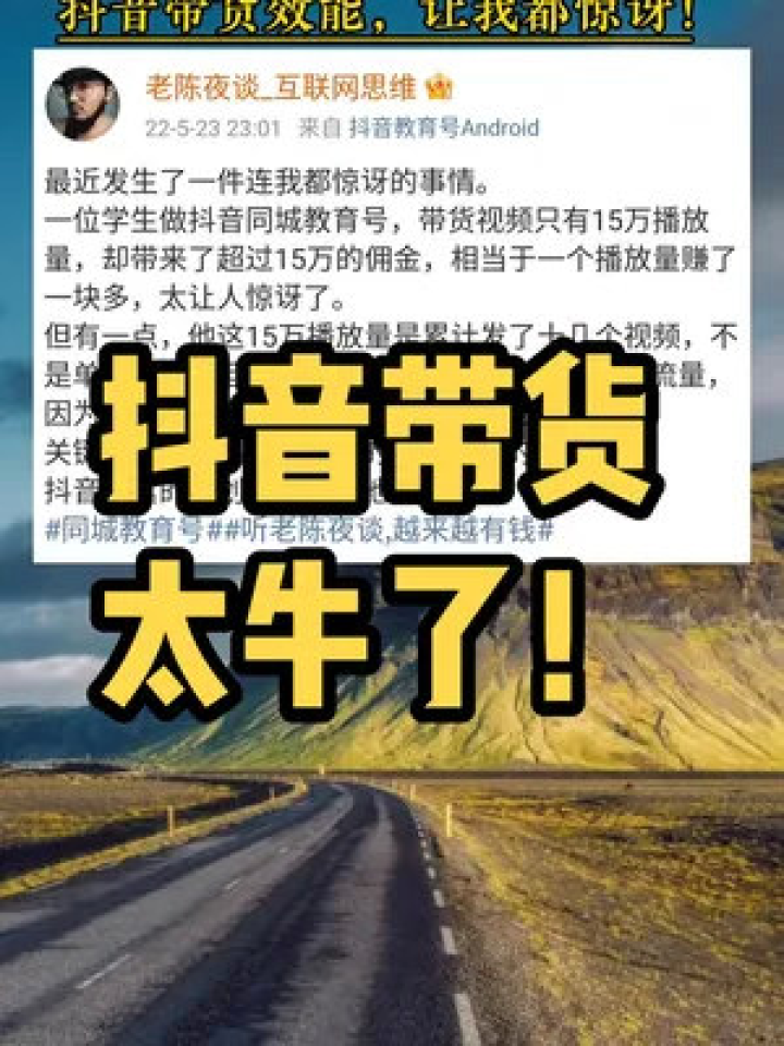 一块钱刷赞网真的有效吗