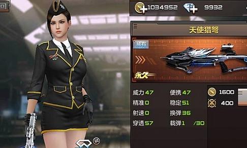 如何在穿越手游中刷赞