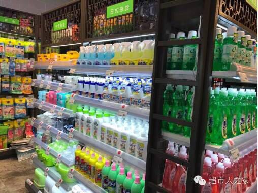 为什么雨天百货店刷赞吸引顾客