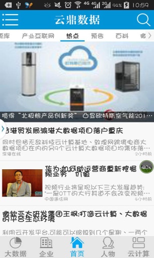 云鼎代刷赞安全可靠吗