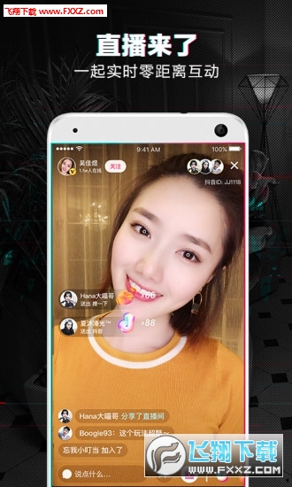 为什么抖音刷到的视频都少赞