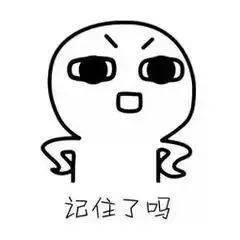 小胖为什么要刷赞