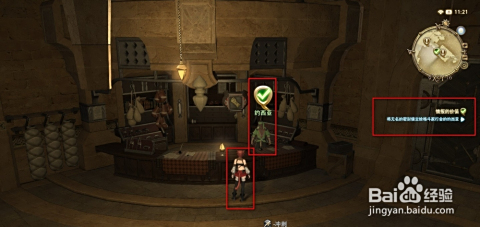 ff14刷赞一般价格是多少