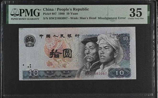 一元钱刷一万赞是真的吗