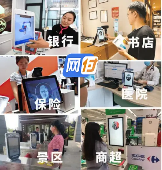 惠恩社区刷赞包是什么