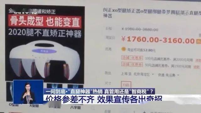 云天自助刷赞真的有效吗