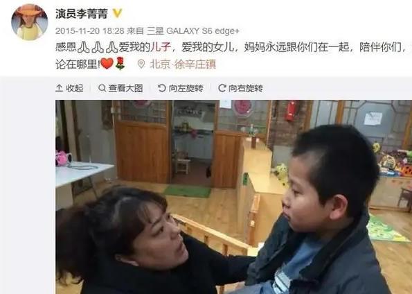 小莫刷赞的原因是什么