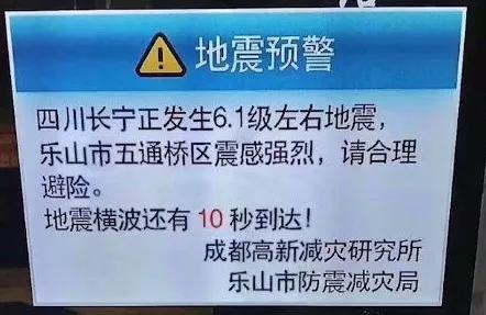 如何在网赢中国上刷赞