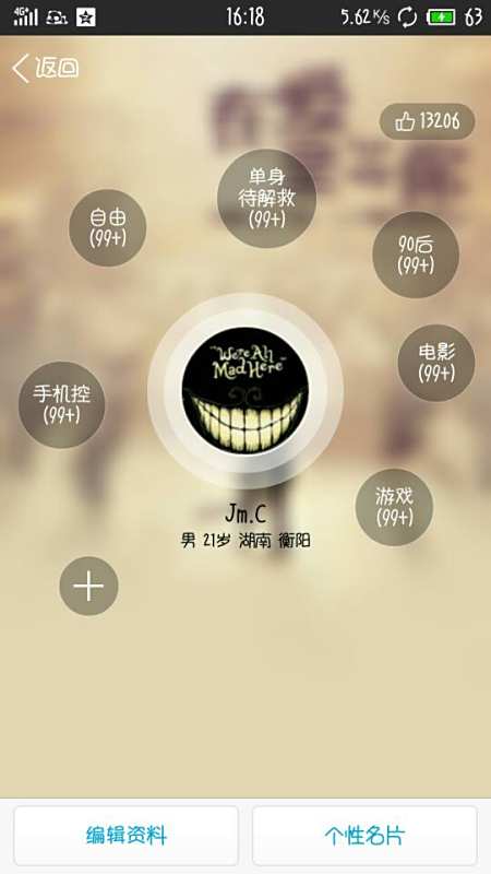 如何快速刷到1000个赞