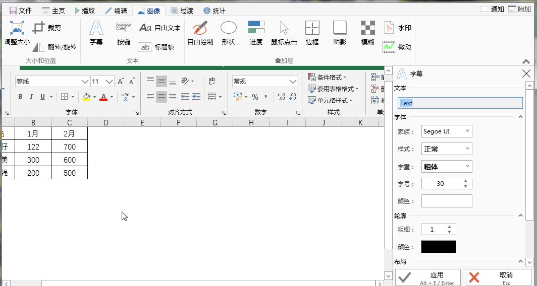 知乎刷赞软件如何使用