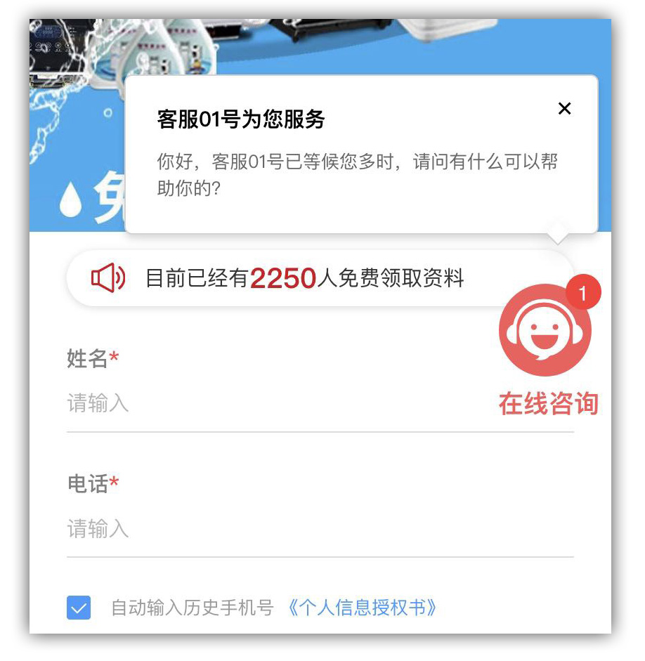 ks刷赞网站如何提高推广转化率