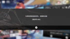 为什么朴妍恩刷到视频不点赞
