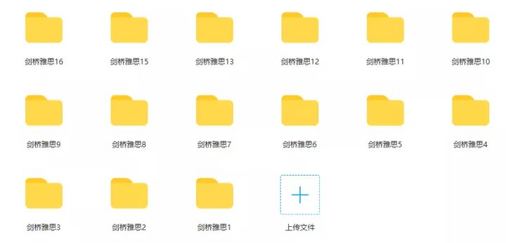 先先贝刷赞真的有效吗