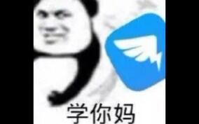 qq刷抖音赞真的靠谱吗
