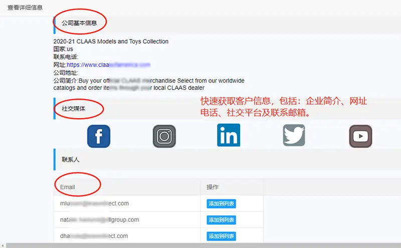 云陌刷赞软件怎么下载