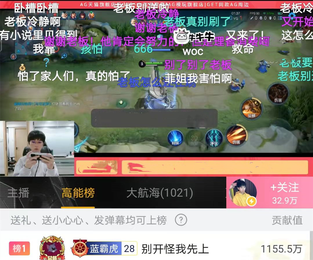 上官刷赞真的能提升人气吗