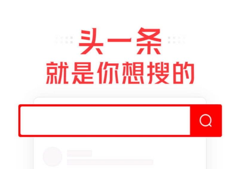 为什么全网平台都严格禁止刷赞