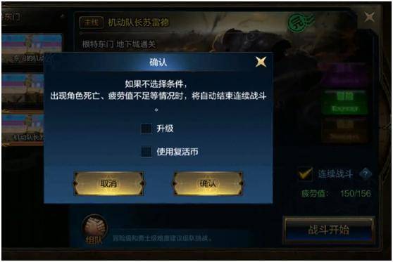 雷神刷赞平台如何操作