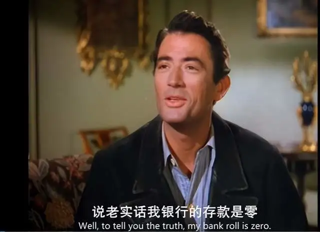 公子刷赞的原因是什么