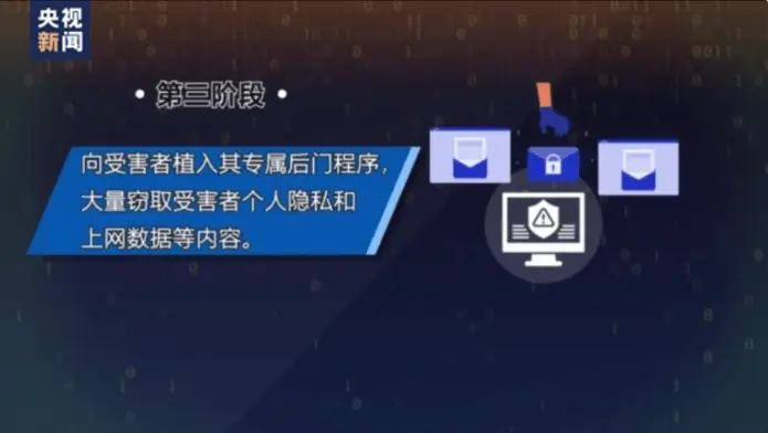黑客帝国软件如何刷赞