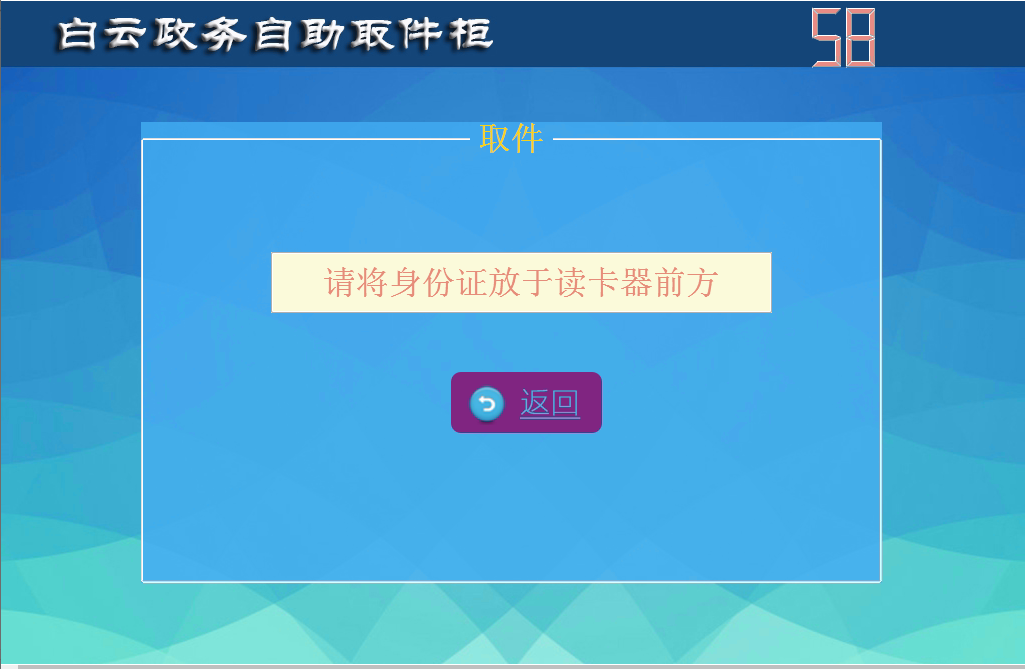 24小时刷赞自助下单真的便宜吗