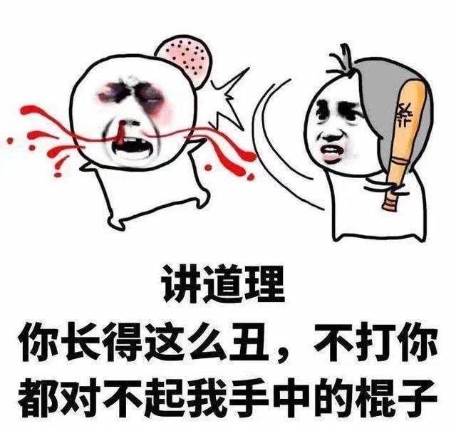 在皮皮搞笑上如何刷赞