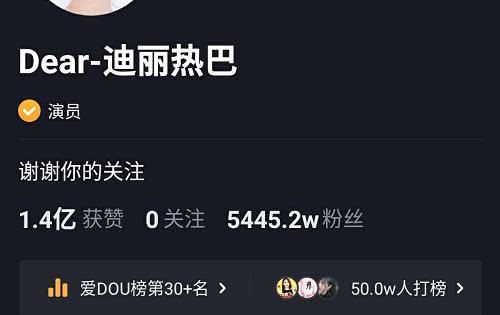 为什么刷微博很少点赞