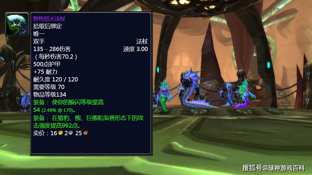乌龟服卡拉赞小怪能单刷吗