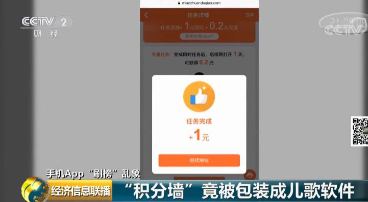 为什么代刷赞服务价格这么便宜